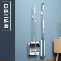 家用一拖扫帚笤帚簸箕组合拖扫套装+2块布