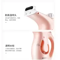 美菱(MeLng)挂烫机MI-GLZ-0002