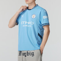 彪马(PUMA)足球球衣男 春季新款曼城主场球迷版球衣休闲运动圆领T恤衫