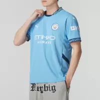 彪马(PUMA)足球球衣男 春季新款曼城主场球迷版球衣休闲运动圆领T恤衫