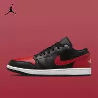 NIKE耐克男鞋新款运动鞋Air Jordan 1 Low AJ1低帮黑红复古篮球鞋