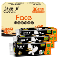 洁柔卫生纸(Face黑无芯)100g4层(36卷装)