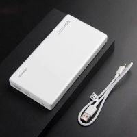 华为HUAWEI原装12000移动电源/充电宝 双向66W 超级快充