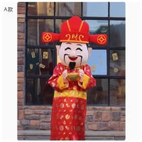 思唯美(sweet made) 财神爷吉祥物卡通人偶服装玩偶服年会活动演出服 财神A款-均码