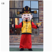 思唯美(sweet made) 财神爷吉祥物卡通人偶服装玩偶服年会活动演出服 财神E款-均码