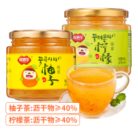 [柠檬茶+柚子茶]福事多蜂蜜柠檬茶+柚子茶[沥干物≥40%]500g*2瓶百香果柠檬罐装冲饮水果茶泡水喝的东西冲泡茶饮