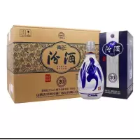 青花汾酒20