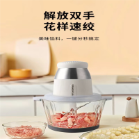 熊猫家用一机多用花样速绞2升大容量绞肉机TRJRJ2L01