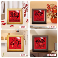 沃灏 桌面装饰画 方形4寸 画蛇添福 胡桃色中空立体
