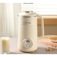 乐扣乐扣(locknlock)豆浆机 家用小型豆浆机1000ml迷你破壁豆浆机 1000ml-豆浆机