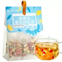 忆江南金银花枸杞菊花决明子茶养生茶包润颜系列金银花菊花枸杞茶56g
