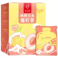 忆江南养生茶花草茶桃桃乌龙爆柠茶独立茶包90g