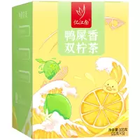 忆江南水果茶手打柠檬茶低糖鸭屎香双柠茶105g