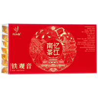忆江南茶叶铁观音兰香清幽醇厚甘爽铁观音塑盒500g