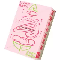 忆江南水果茶花茶果茶甜润爽口果香四溢滋补黄芪麦冬苹果茶315g