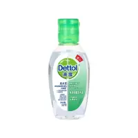 滴露(Dettol)免洗洗手液免洗手消毒凝胶儿童含酒精便携[批量采购请联系客服] [经典松木]50ml*3瓶