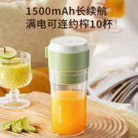 九阳(Joyoung)榨汁机便携式网红充电迷你无线果汁机料理机随行杯L3-LJ160