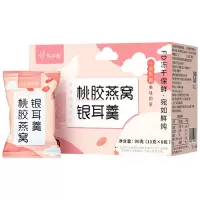 忆江南养生茶桃胶燕窝银耳羹桃胶银耳系列桃胶燕窝银耳羹盒装90g