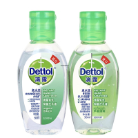 滴露(Dettol) 免洗洗手液 免洗手消毒液松木50ml 抑菌免洗洗手液 含酒精成分 [经典松木]50ml