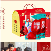 孟蕾 大枣礼盒D 新疆和田骏枣 红枣礼盒 节日团购礼品