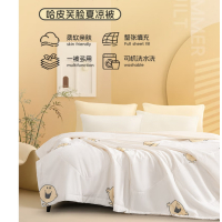 水星家纺DH哈皮笑脸夏凉被