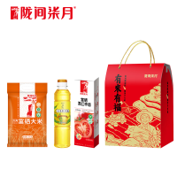 [陇间柒月] 有米有福B