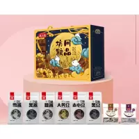 燕之坊坊间粮品粗粮 礼盒3.45kg