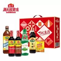 海天优生活调味品礼盒(经典装)2300ml+780g