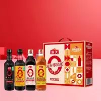 海天0添加调味品礼盒(优享装)2000ml