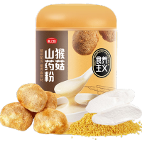 燕之坊猴头菇山药粉500g 乳饮冲调 五谷杂粮粗粮粉 营养早餐粉 饱腹代餐