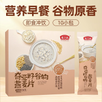 燕之坊 奇亚籽谷物燕麦片320g/盒(10条盒装)