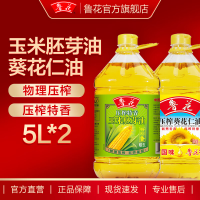 鲁花 家族 玉米胚芽油5L