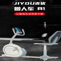 吉优JY-R1智能调阻动感单车自发电AI体感健身车家用室内健身自行车