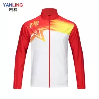 岩柃梭织运动上衣Y21911