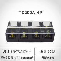 山顶松 接线端子排 TC2004(4位200A)