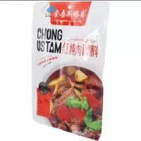 红炖肉调料