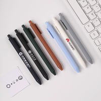 定制中性签字笔