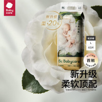 babycare 山茶轻柔婴儿纸尿裤大号婴儿尿不湿柔润舒缓 L40片(9-14kg)