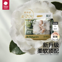 babycare 山茶轻柔婴儿纸尿裤大号婴儿尿不湿 柔润舒缓 XL36片(12-17kg)