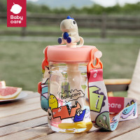 babycare儿童水杯吸管杯宝宝直饮杯 水壶500ml-塔尔曼橙 BC2204012