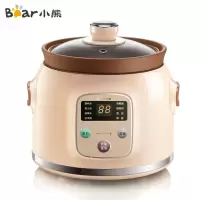 小熊(Bear) 电炖锅紫砂锅 电炖盅紫陶电砂锅家用煲汤炖汤养生锅 DDG-D20N1