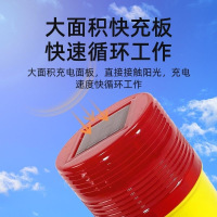 尚为 太阳能警示灯 220v 1000w