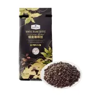 Member's Mark 铂金咖啡豆 800g