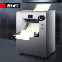 德玛仕(DEMASHI)全自动压面机 电动擀面皮包子皮饺子皮拉面机YP350-2(304不锈钢承面盘 不带面条刀)