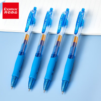 齐心(Comix) 0.5mm速干子弹头按动中性笔/水笔/签字笔12支/盒 GP108 蓝色