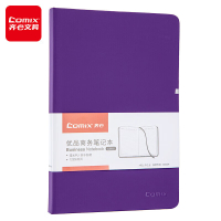 齐心(Comix)A5/25K 122张皮面记事本 商务办公会议记事本日记本笔记本子紫色 C5902 8本装