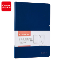 齐心(Comix)A5/25K 122张皮面记事本 商务办公会议记事本日记本笔记本子 蓝色 C5902 8本装