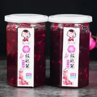 滇二娃云南玫瑰花酱400g*1瓶蜂蜜玫瑰酱食用0脂鲜花果酱烘培面包涂抹