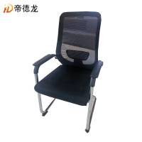 帝德龙办公椅家用靠背椅员工会议椅BW2