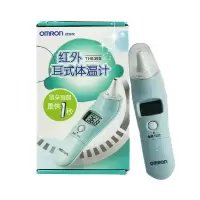 欧姆龙红外线耳温枪TH839S